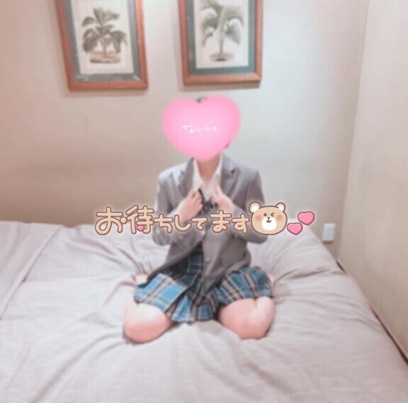 こんにちは??