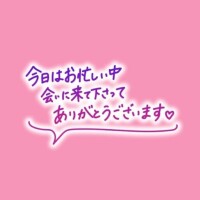 まりあ