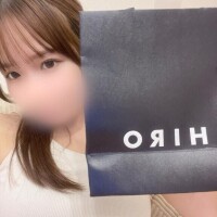 りの