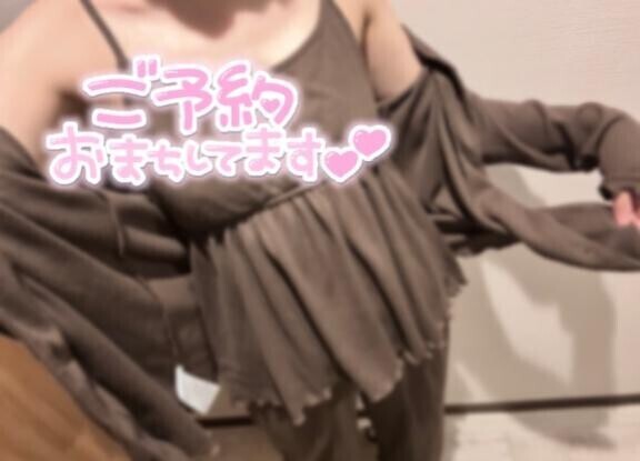 出勤したよー?
