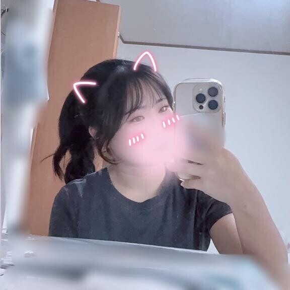 今日います?