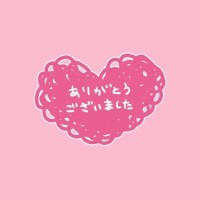 まりあ