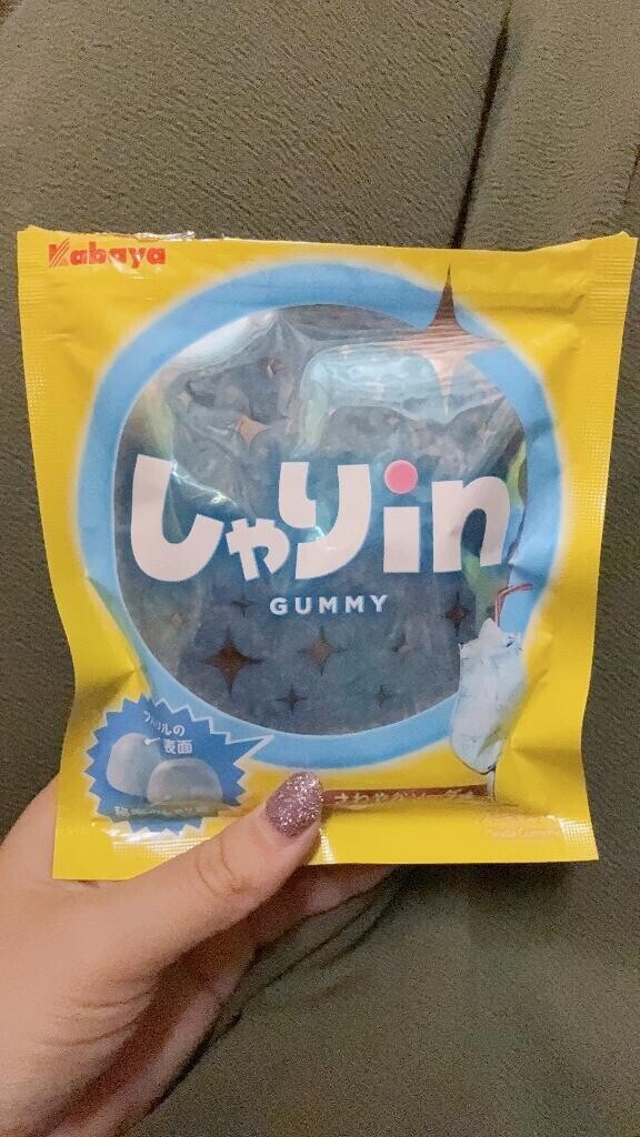 H様14時～