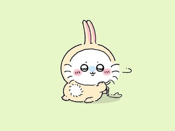 I様 16時～
