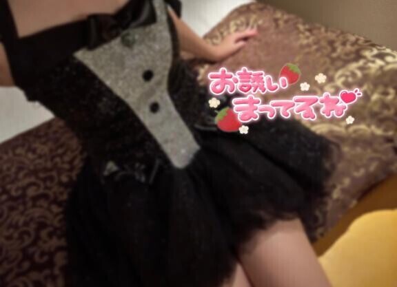 お待ちしてます??