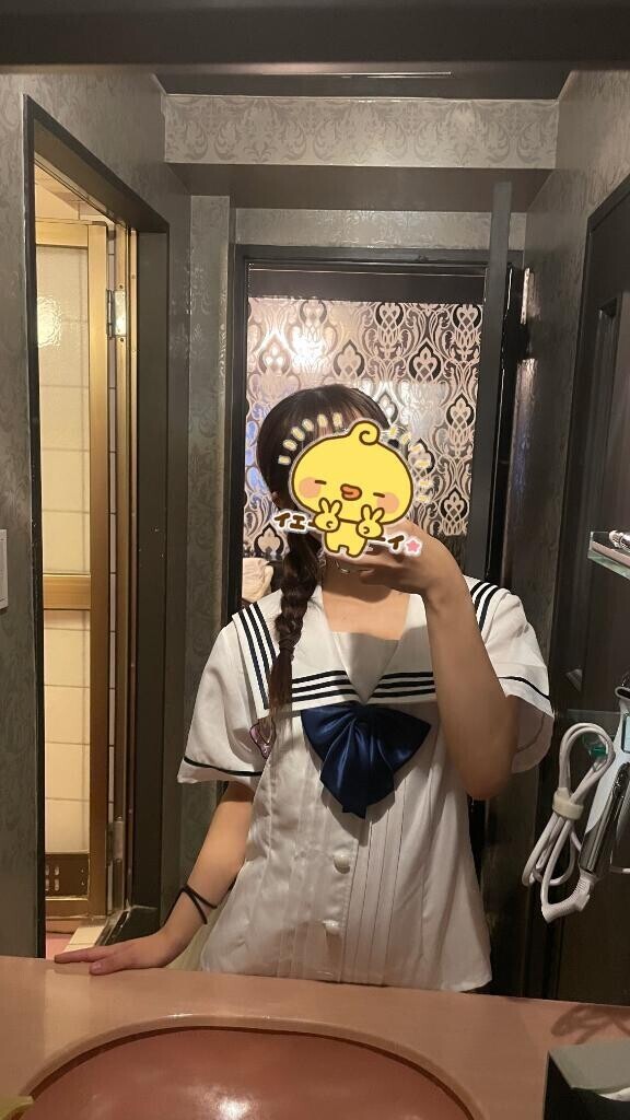 ??