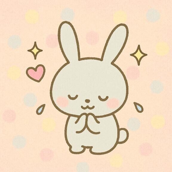 今日も…