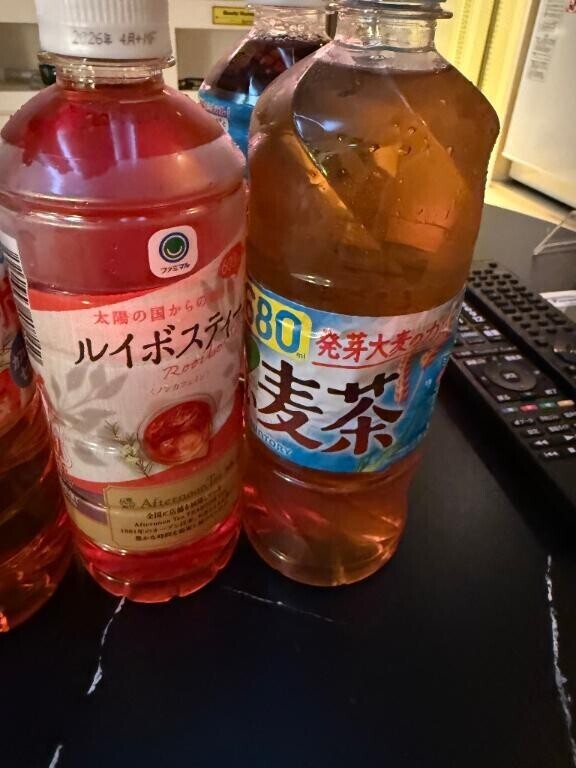 Happy??Y様