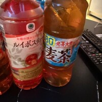 せな