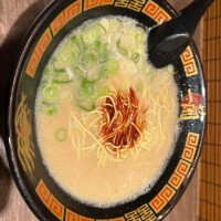 ふうか