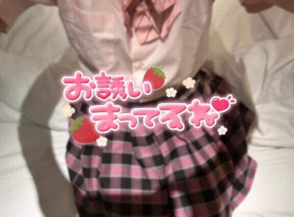 こんにちは！?