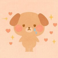 ひめ