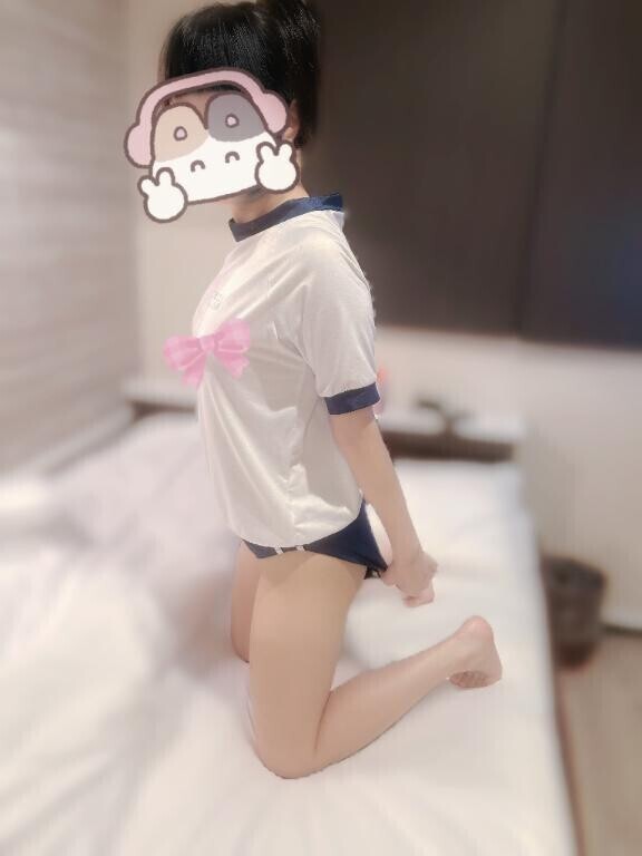 ありがとう?