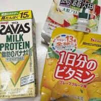 せな
