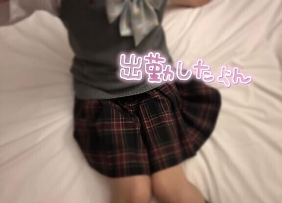 しゅっきん(*^o^*)