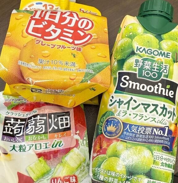 たくさんする？??