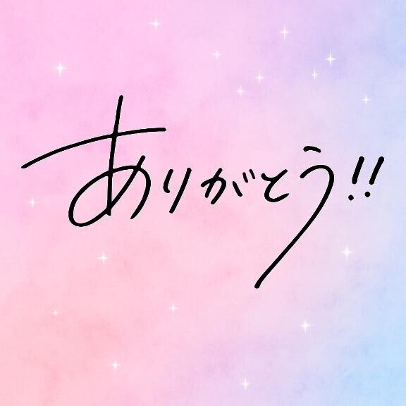 11/11 16:30~ご予約のTさん