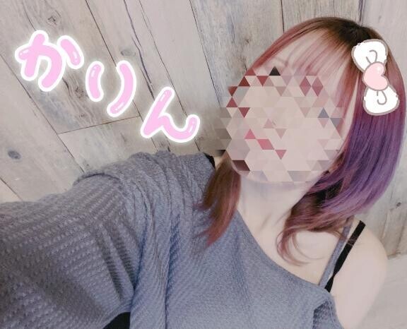 今日と明日 ????? ?? ?????