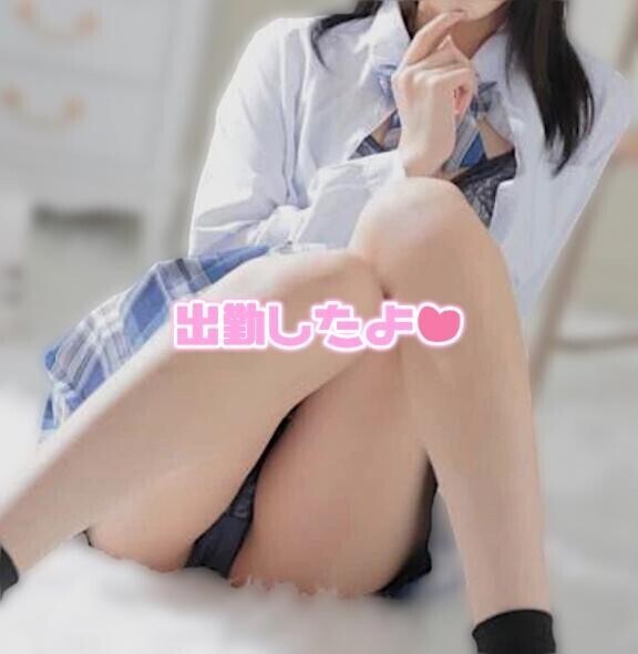 19時までいます??