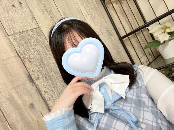 ぎゅっとして??