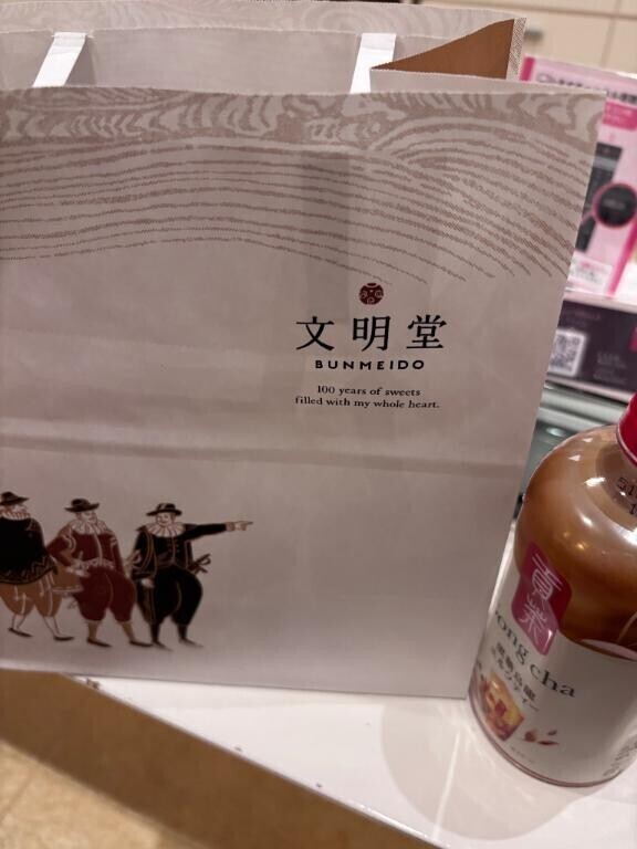 HAPPY 405 S様?*¨*?.???