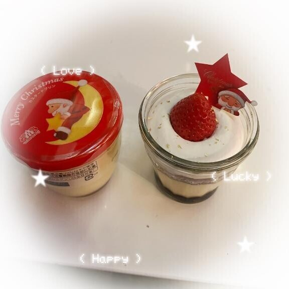 ?みなさまへ大切なお知らせ?