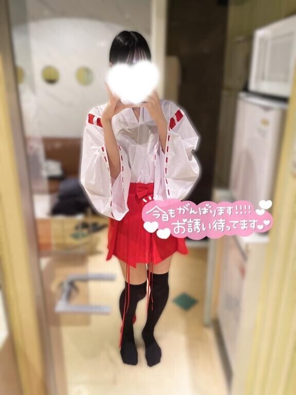 今から会える方いるかな…？?