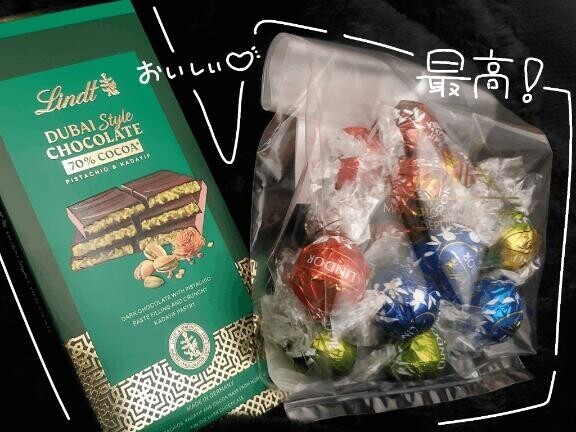 出勤しました！