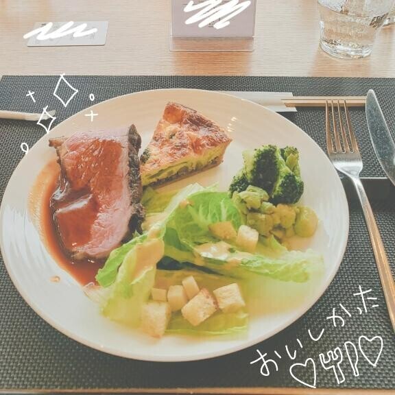 出勤してます！