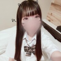さな
