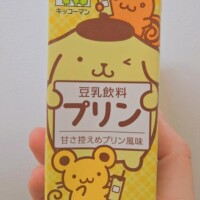 ことは