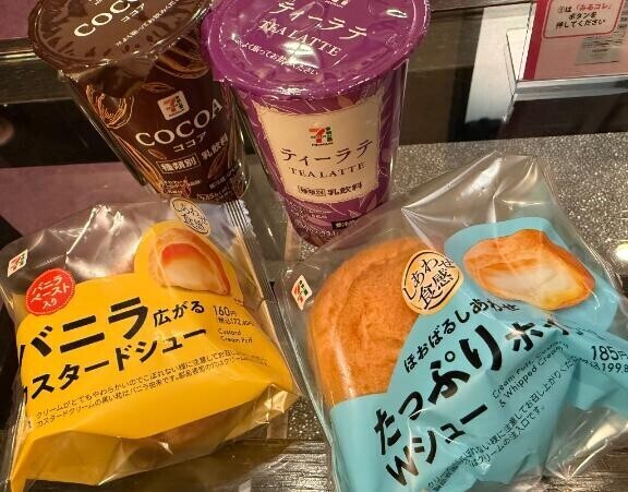 2回戦楽しんじゃったね??