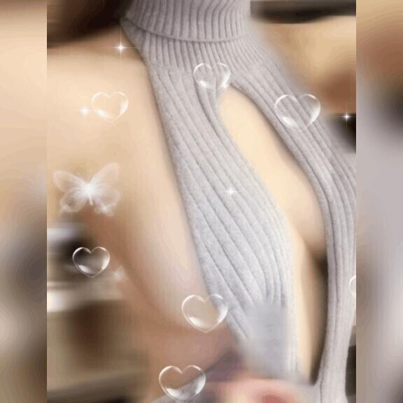 あした?