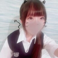 さな