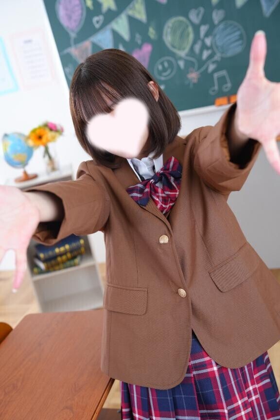 おいでっ