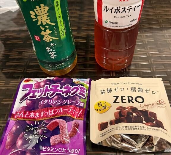 余韻に浸ってくれたかな？?