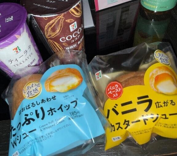 パンスト破り…??