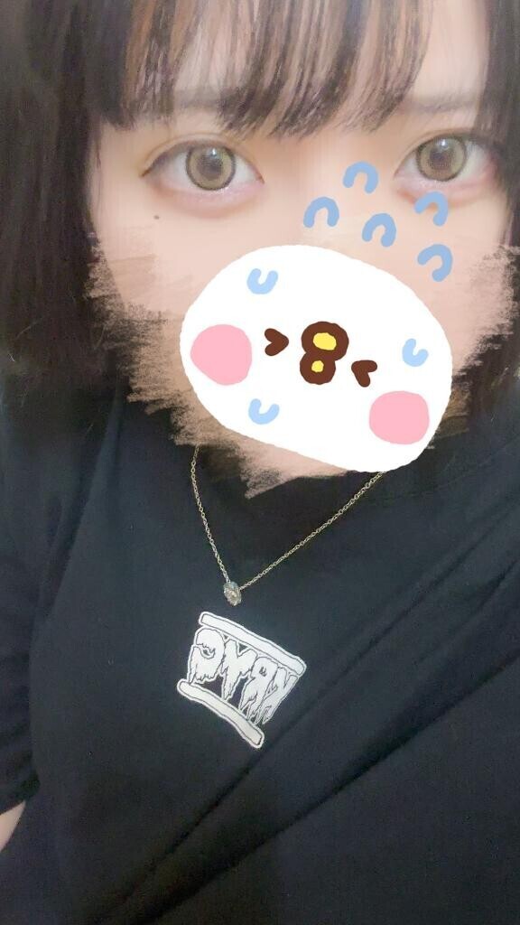 ??6/13 お礼??
