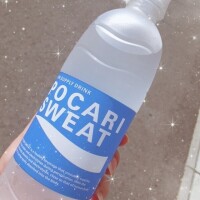 おはよ♡