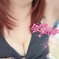 🎀ふっかつ🎀
