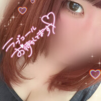 さいごだよっ🌟