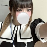 お誘いありがとうございます💖