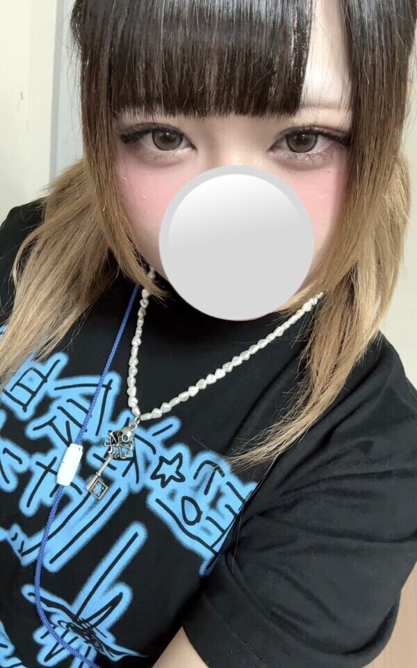 今日はおやすみ〜‼️