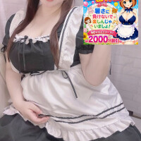 いちばんがすきでしょ？？