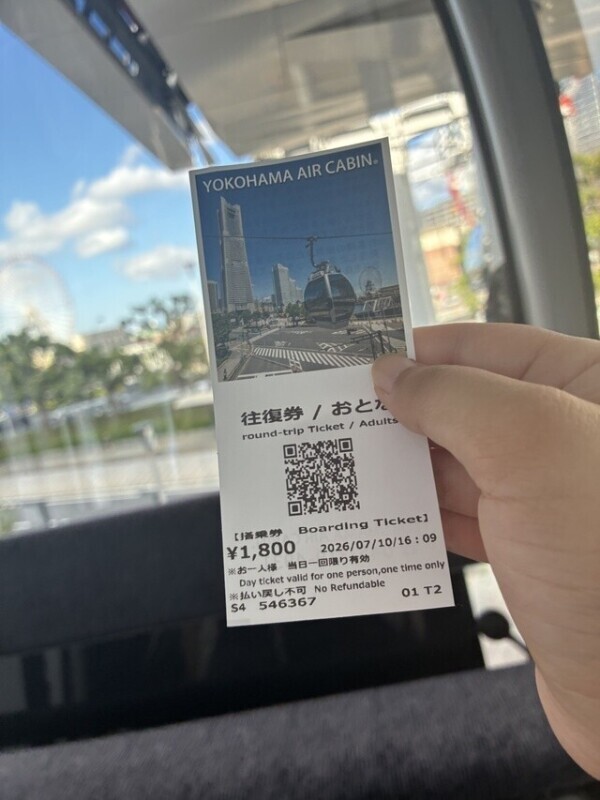 はじめまして🩷️🩵