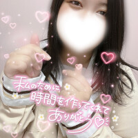 ラスト1枠⁉️
