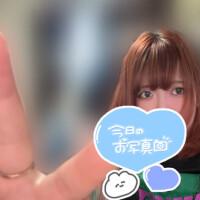 できた〜！🧩