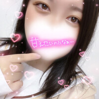 即💟