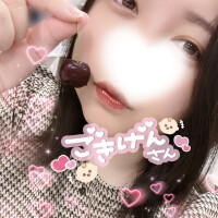 〇〇 を てにいれた !! ▼