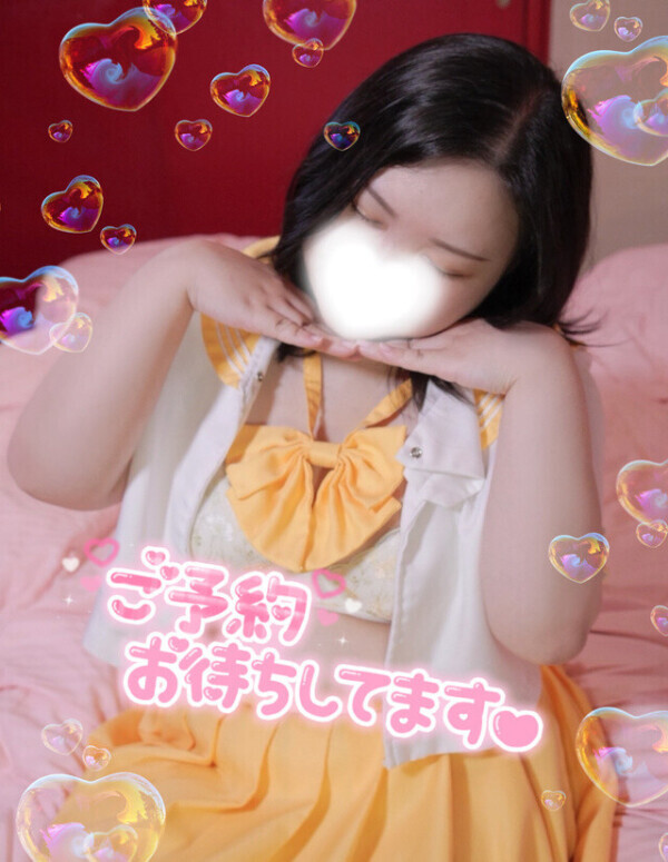 会えるね💍✨️